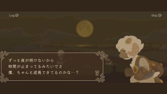 Screenshot Safo and The Moon Warriors