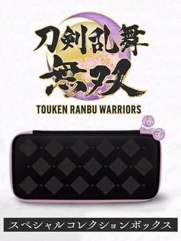 Cover Touken Ranbu Warriors: Special Collection Box