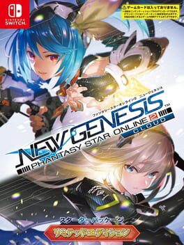 Cover Phantasy Star Online 2 New Genesis: Limited Edition