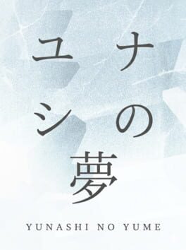Cover Yunashi no Yume