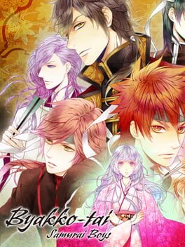Cover Byakko-tai Samurai Boys