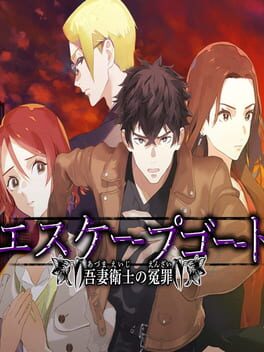 Cover Escape Goat: Azuma Eiji no Enzai