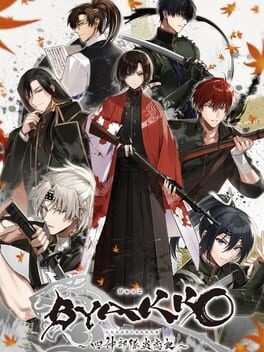 Cover Byakko: Shijin Butai Enrenki