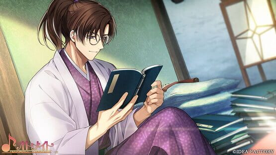 Screenshot Byakko: Shijin Butai Enrenki