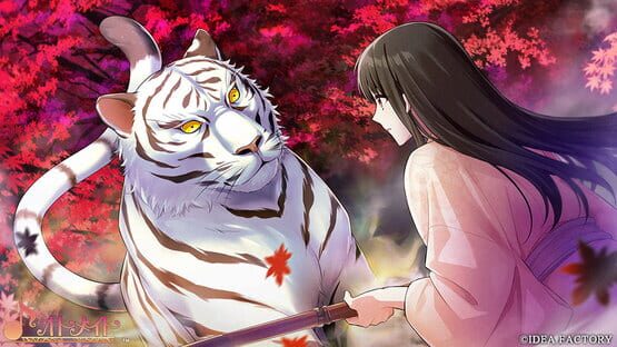 Screenshot Byakko: Shijin Butai Enrenki