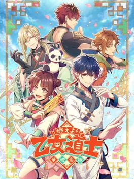 Cover Otome Daoshi: Fighting for Love