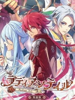 Cover Radiant Tale: Special Edition