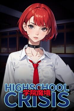 Cover Gakuin Makyo: High School Crisis