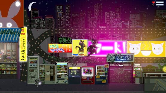 Screenshot Kiyo: Bunny Tyranny