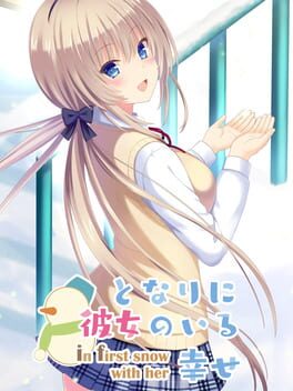 Cover Tonari ni Kanojo no Iru Shiawase: In First Snow With Her