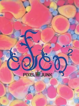 Cover PixelJunk Eden 2