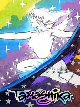 Cover Tamashika