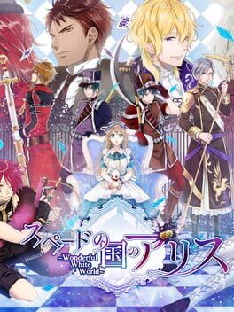 Cover Spade no Kuni no Alice: Wonderful White World