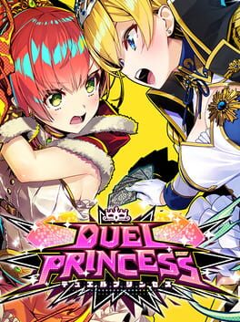 Cover Duel Princess