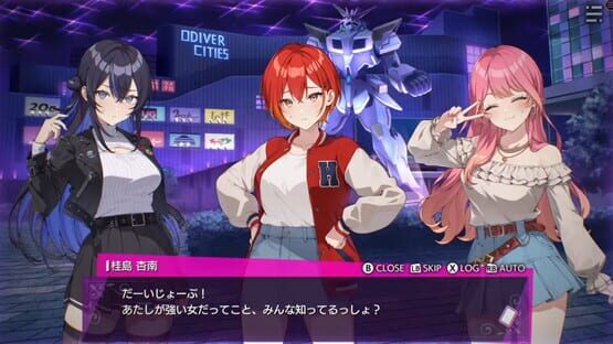 Screenshot Tokyo Valkyries