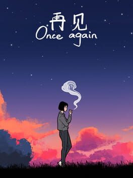 Cover Once Again