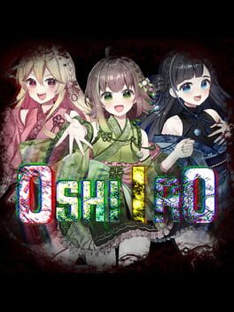 Cover OshiIro