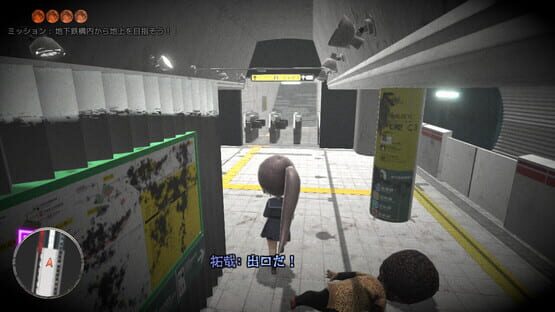 Screenshot Revive of The Moon