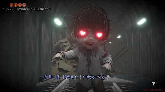 Screenshot Revive of The Moon