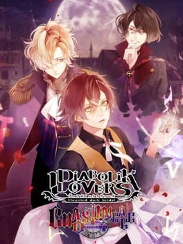 Cover Diabolik Lovers Chaos Lineage