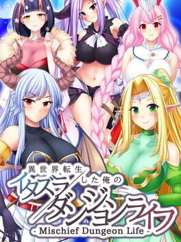 Cover Mischief Dungeon Life