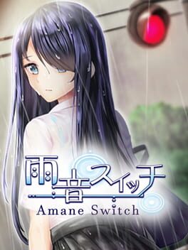 Cover Amane Switch