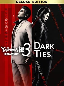 Cover Yakuza Kiwami 3 & Dark Ties: Deluxe Edition