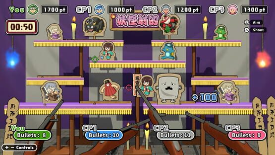 Screenshot Our Summer Festival 2