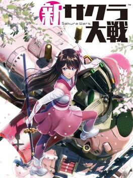 Cover Sakura Wars: Limited Edition