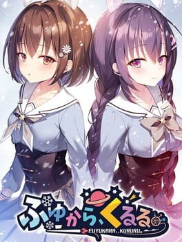 Cover Fuyukara, Kururu.