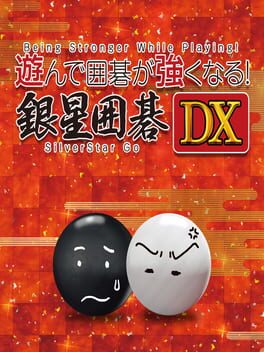 Cover Being Stronger While Playing! SilverStar Go DX