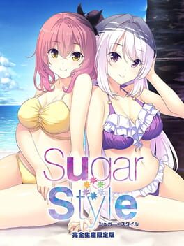 Cover Sugar Style: Complete Edition