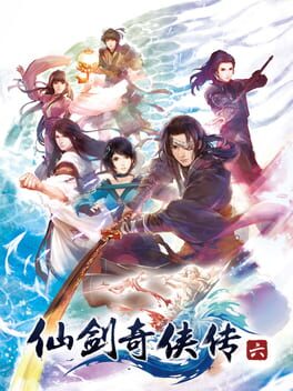 Cover The Legend of Sword and Fairy 6