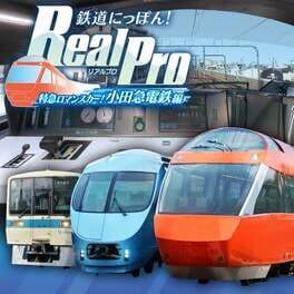 Cover Tetsudou Nippon! Real Pro Tokkyuu Romance Car! Odakyu Dentetsu-hen