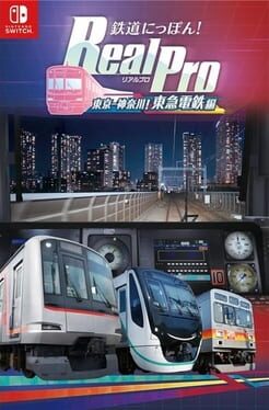 Cover Tetsudou Nippon! Real Pro Tokyo - Kanagawa! Tokyu Dentetsu-hen