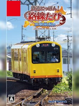 Cover Tetsudou Nippon! Rosen Tabi: Sangi Tetsudou-hen
