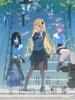 Cover Koganei-sou to Konjiki no Agehachou
