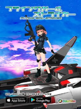 Cover Flying Girl Striker