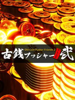 Cover Old Coin Pusher Friends 2