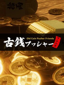 Cover Old Coin Pusher Friends