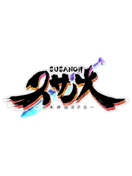 Cover Susanoh: Japanese Mythology RPG