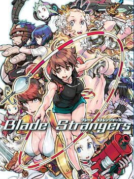 Cover Blade Strangers