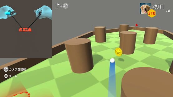 Screenshot Mini Golf Simulator