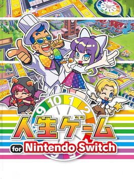 Cover Jinsei Game for Nintendo Switch