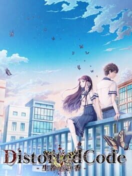 Cover DistortedCode: Seija no Nokoriga