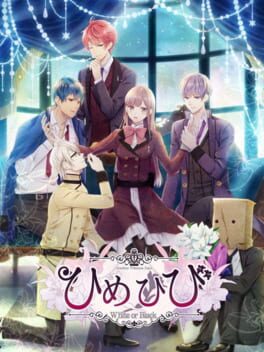 Cover Himehibi: Another Princess Days ~White or Black~