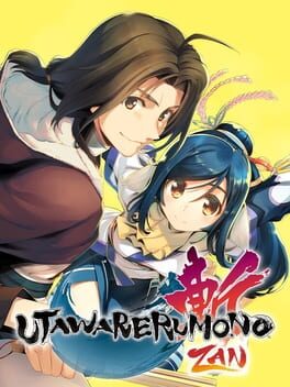 Cover Utawarerumono: Zan