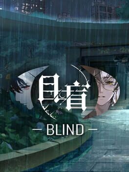 Cover Blind