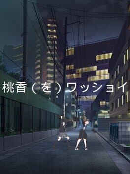 Cover Momoka (wo) Wasshoi
