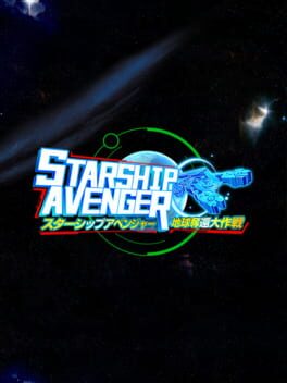 Cover Starship Avenger: Operation Take Back Earth